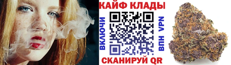 Купить COCAIN  Меф мяу мяу  Гашиш  Нижние Серги