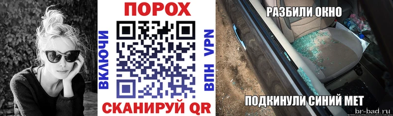 Купить где Нижние Серги Амфетамин 98%