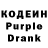 Amphetamine Розовый ARES Ecaldre