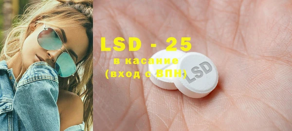 крисы Хадыженск