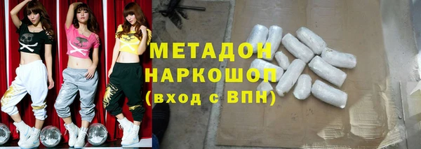 a pvp Каменногорск