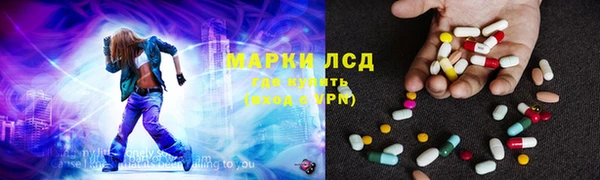 кокаин VHQ Каменск-Шахтинский