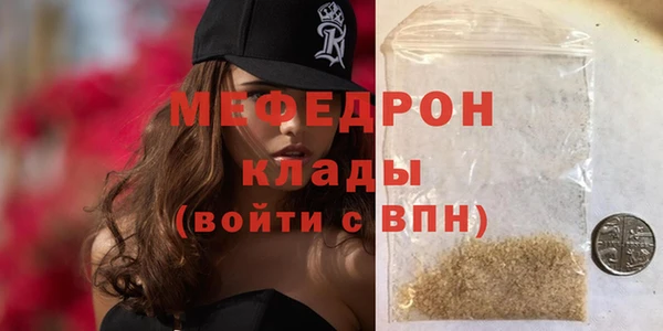 метадон Каменка