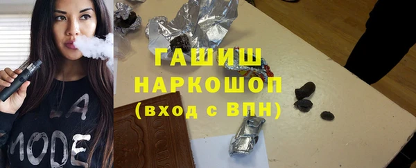 a pvp Каменногорск