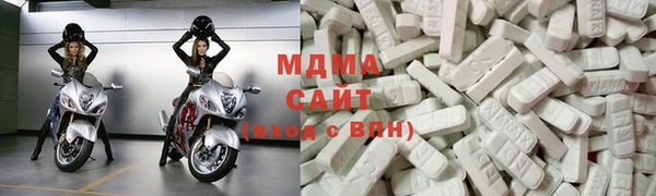 метадон Каменка