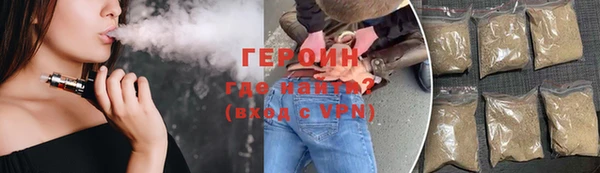 a pvp Каменногорск