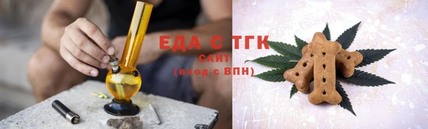 метадон Каменка