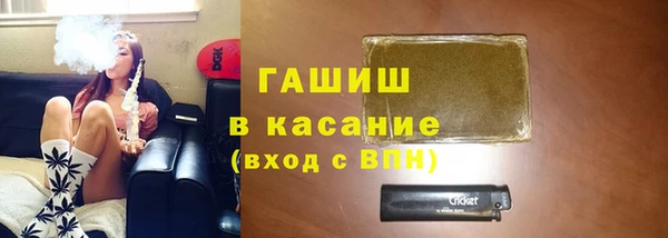твердый Ханты-Мансийск