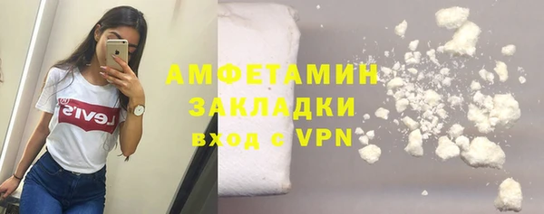 a pvp Каменногорск