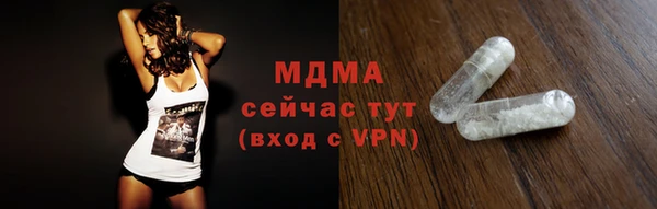 a pvp Каменногорск