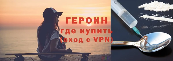 a pvp Каменногорск