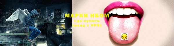 кокаин VHQ Каменск-Шахтинский