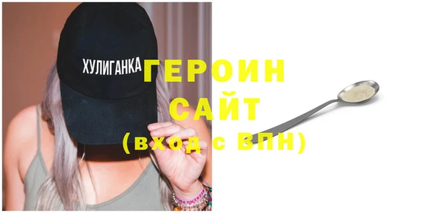 метадон Каменка