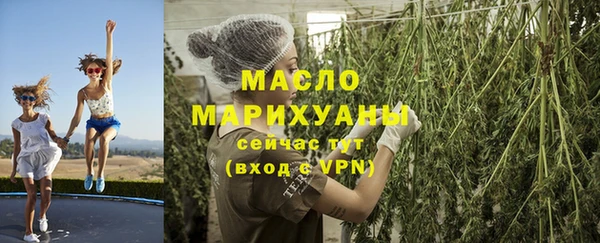 a pvp Каменногорск