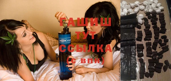 метадон Каменка