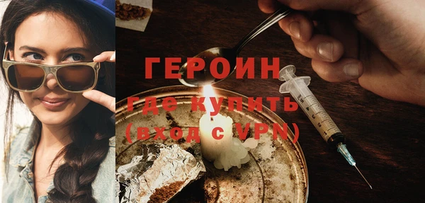 a pvp Каменногорск