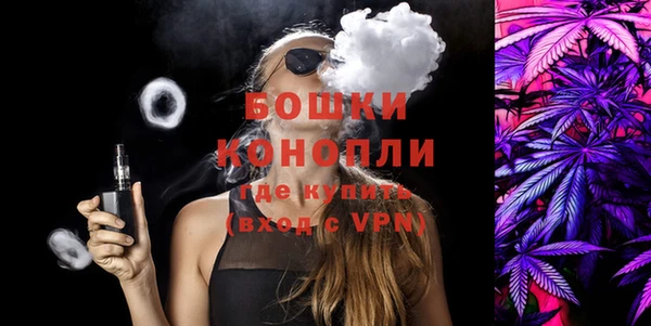 mix Фурманов