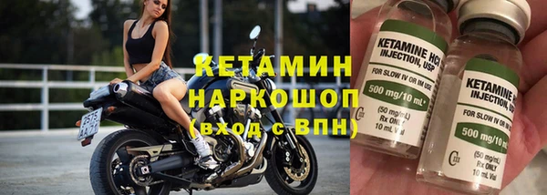 твердый Ханты-Мансийск
