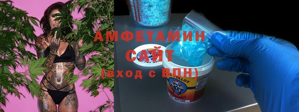 крисы Хадыженск