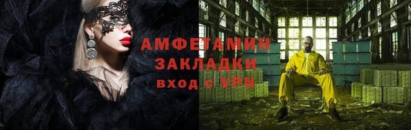 a pvp Каменногорск