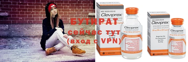 a pvp Каменногорск