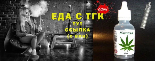 метадон Каменка