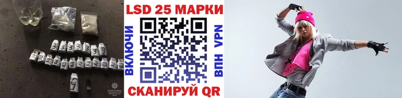 ЛСД экстази кислота  Купить где  Нижние Серги 