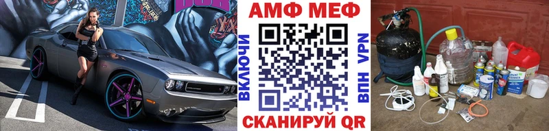 Первитин кристалл  Купить  Нижние Серги 